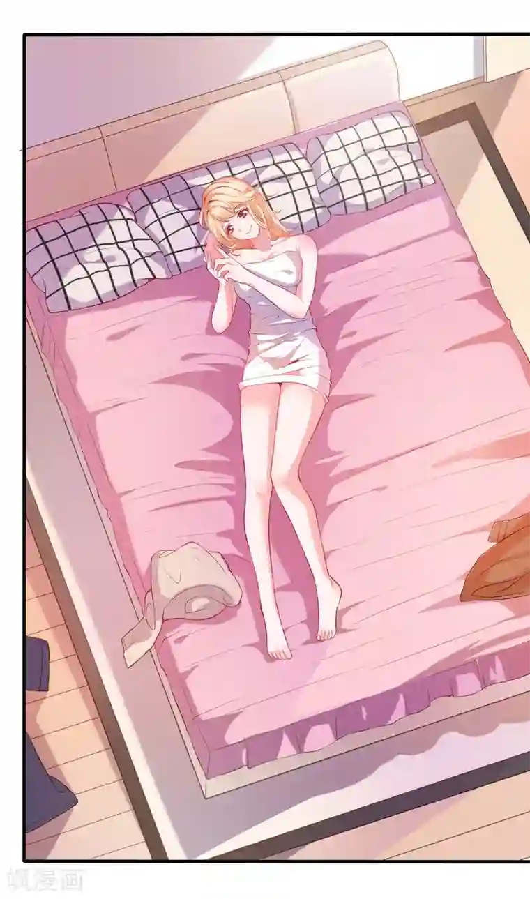 爱神APP第1话 被绿了！