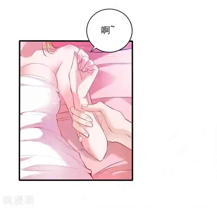 爱神APP第1话 被绿了！