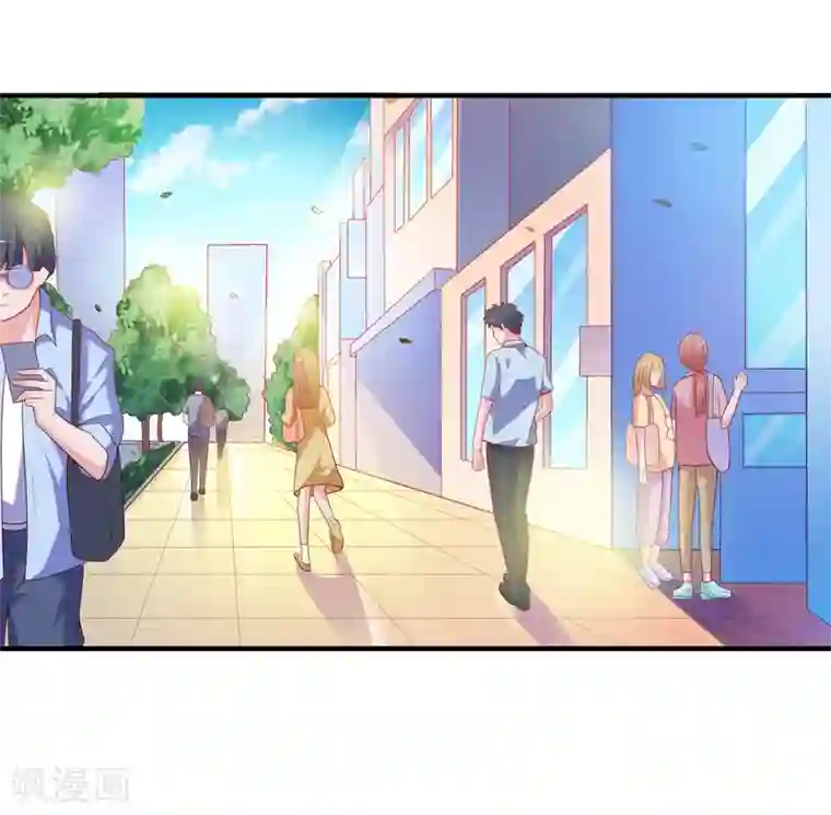 爱神APP第2话 病毒APP？