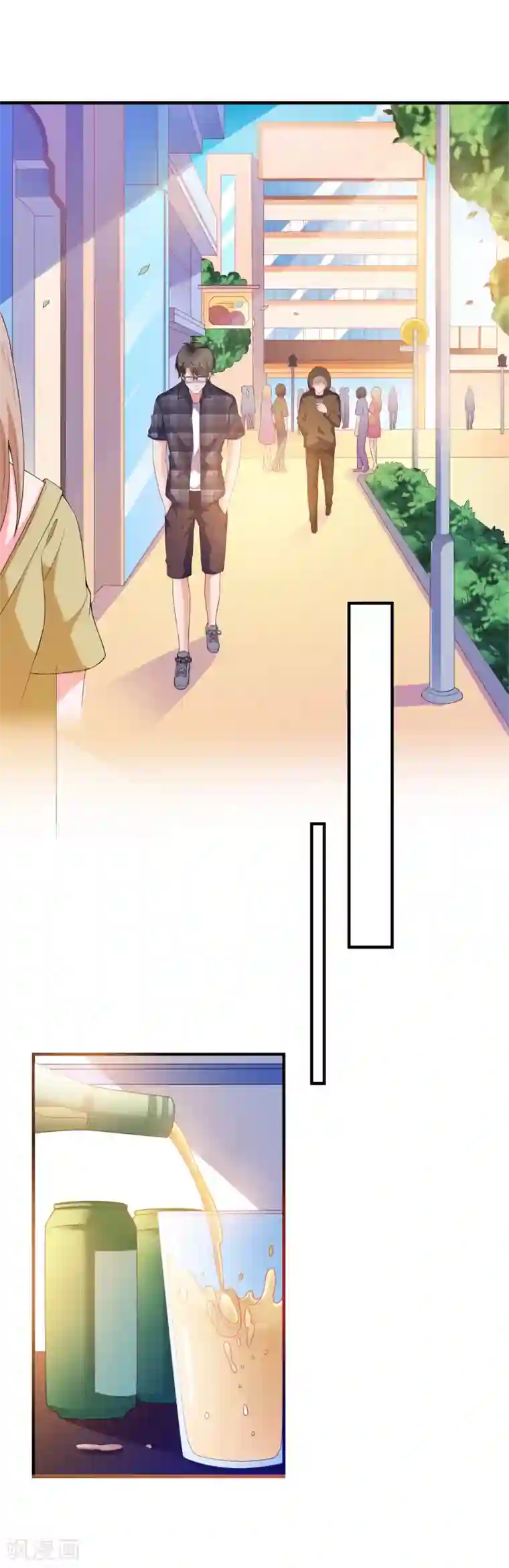 爱神APP第2话 病毒APP？