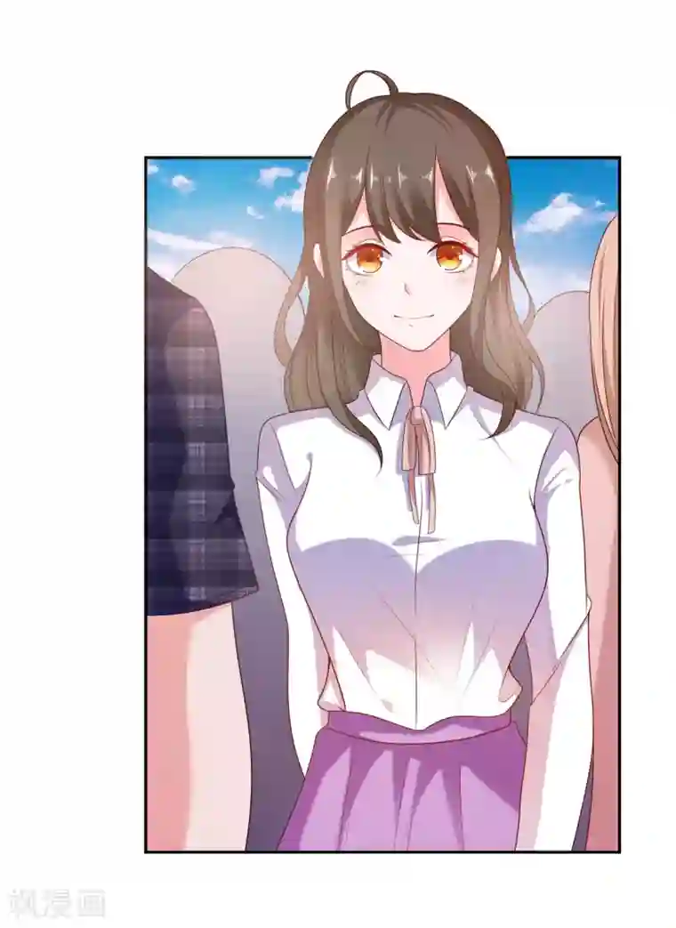 爱神APP第3话 攻略对象1