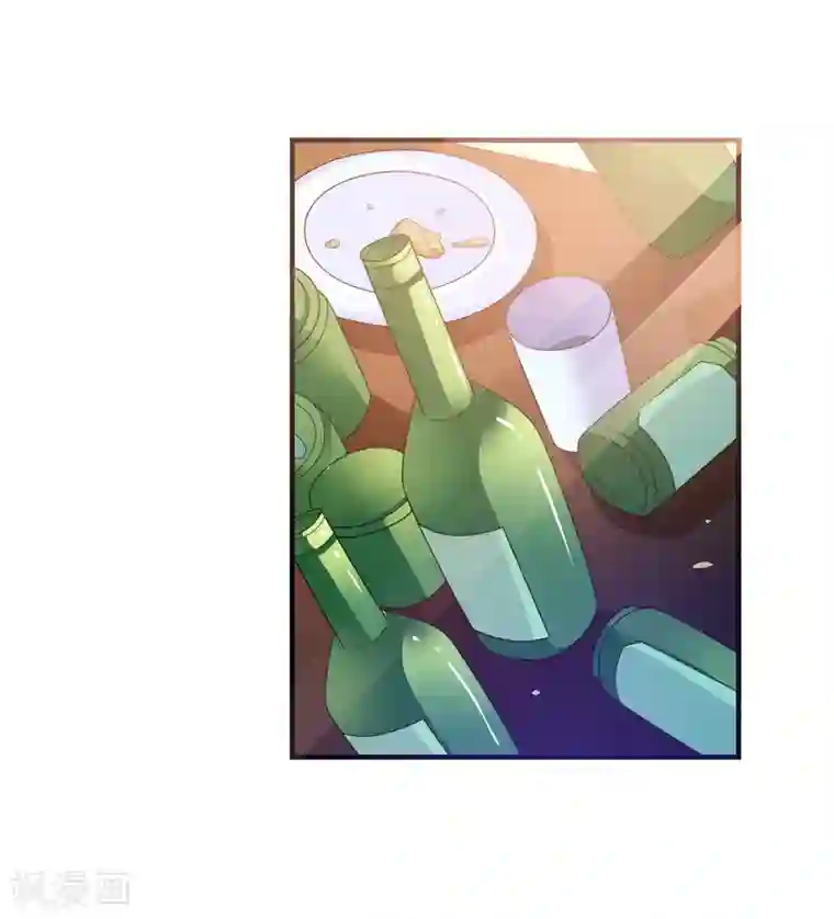 爱神APP第4话 搭讪攻略