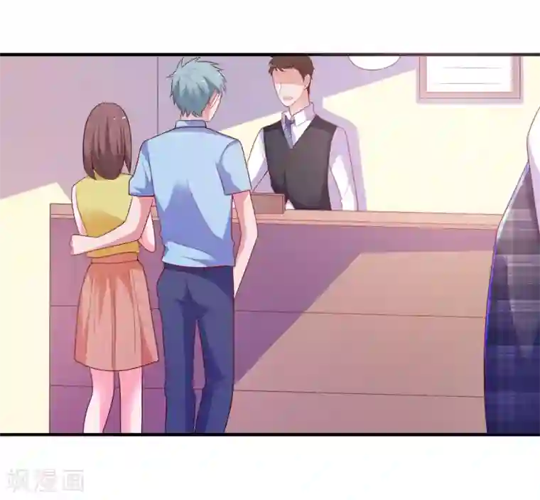 爱神APP第5话 艳遇？仙人跳？