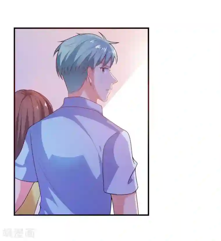 爱神APP第5话 艳遇？仙人跳？