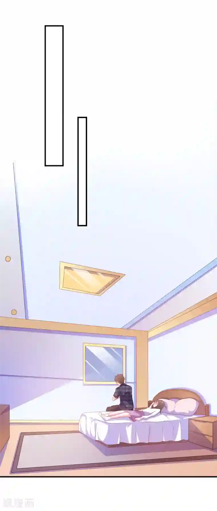 爱神APP第5话 艳遇？仙人跳？