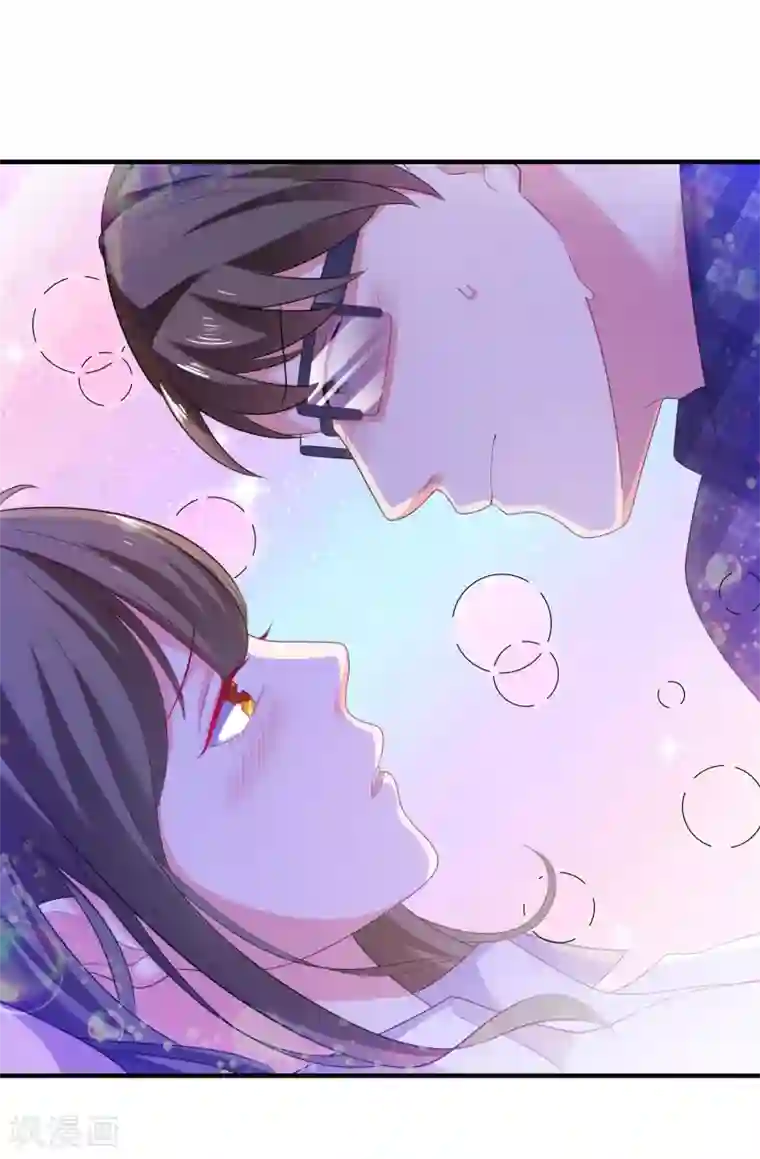 爱神APP第5话 艳遇？仙人跳？