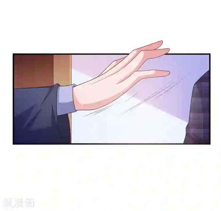 爱神APP第6话 美人的吻