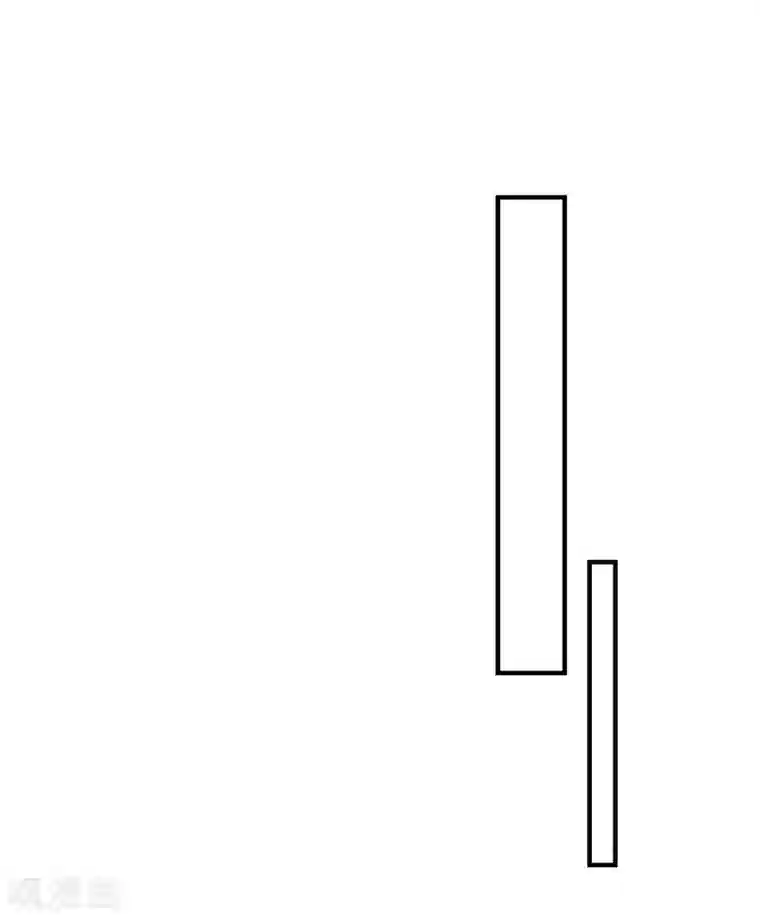 爱神APP第7话 攻略全世界
