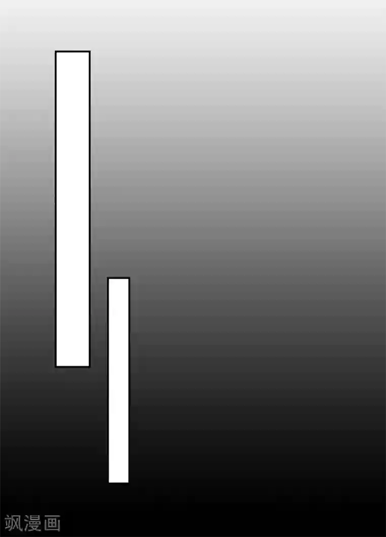 爱神APP第7话 攻略全世界