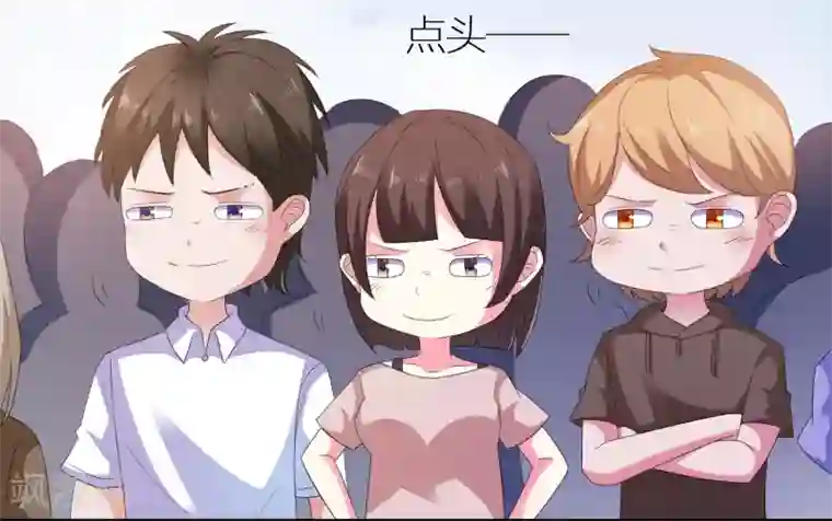 爱神APP第8话 失业转机