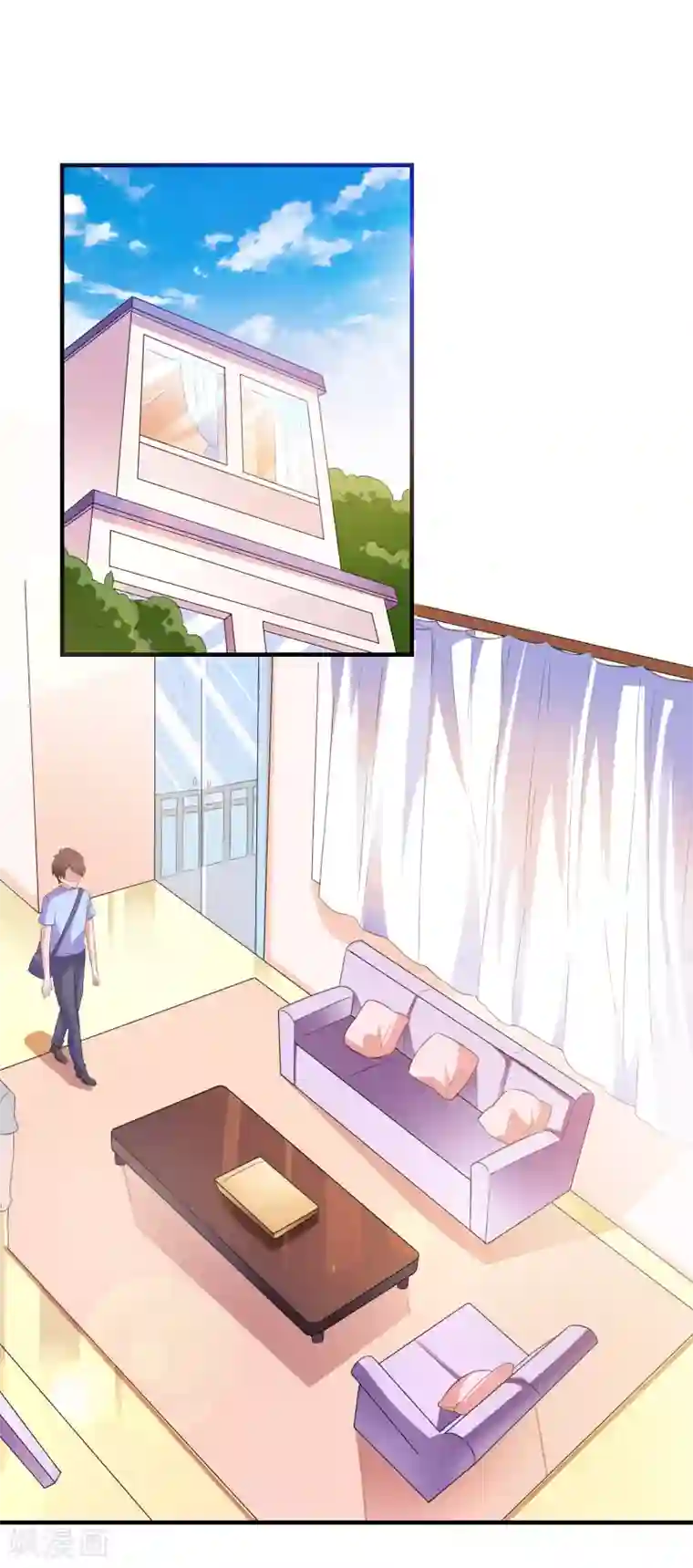 爱神APP第9话 男保姆