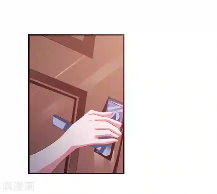 爱神APP第9话 男保姆