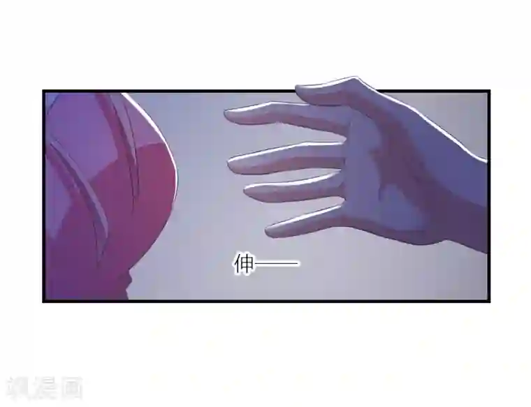 爱神APP第9话 男保姆