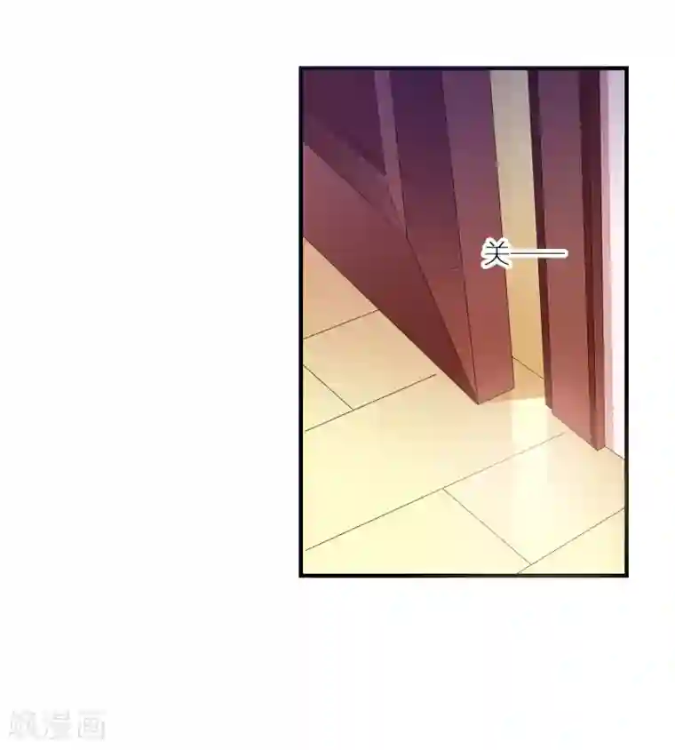 主角有4个蛋的动漫第10话 冤家路窄