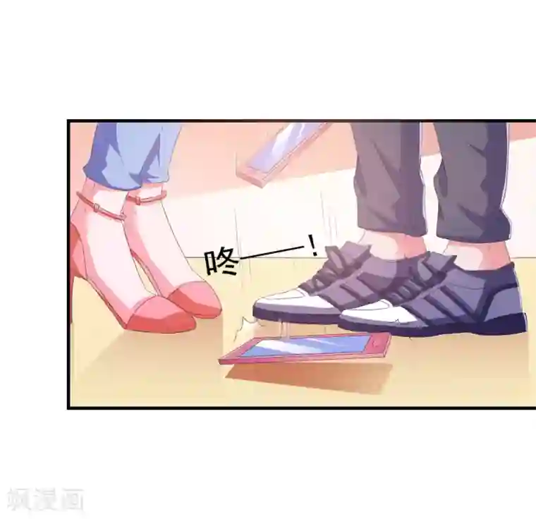 主角有4个蛋的动漫第10话 冤家路窄