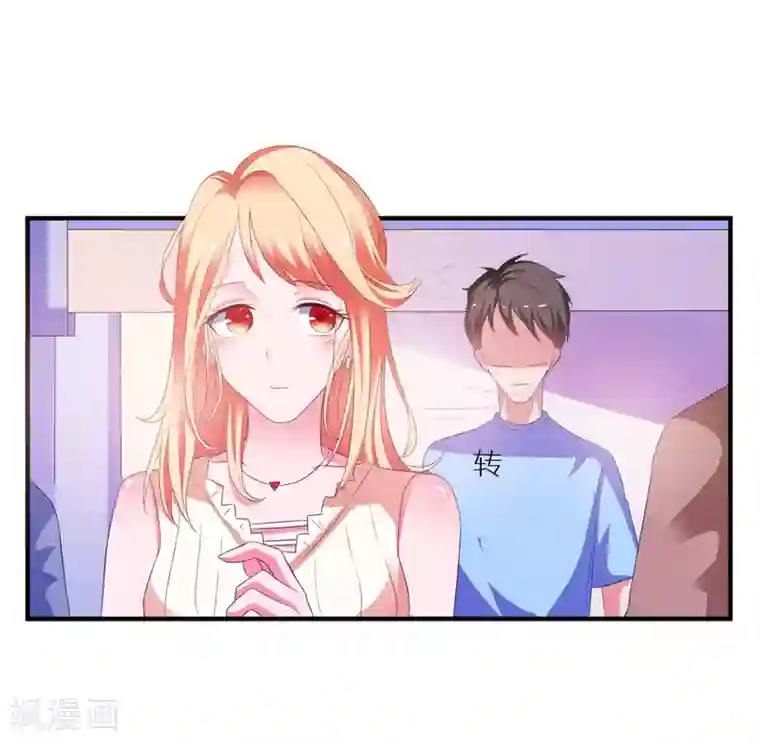 爱神APP第11话 开启复仇