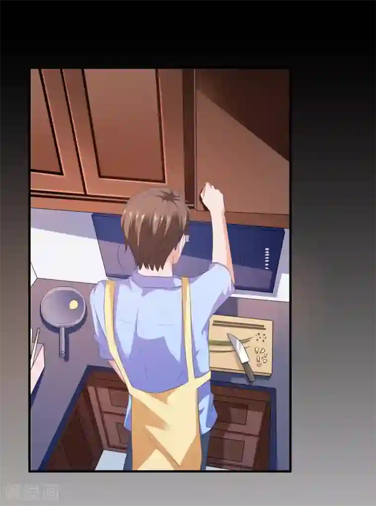 爱神APP第12话 修炼千年的渣男