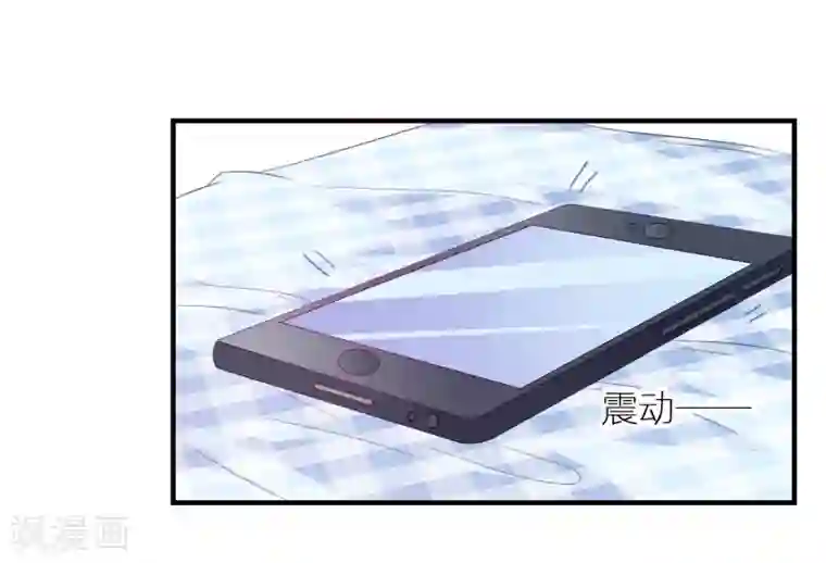 爱神APP第13话 EASY模式女友