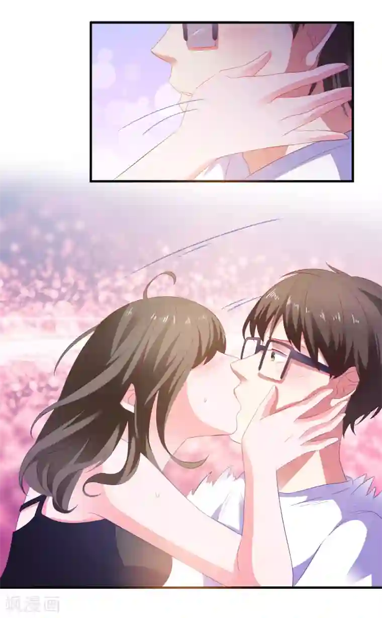 爱神APP第14话 害羞女友