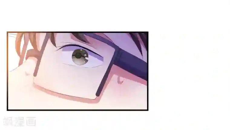 爱神APP第14话 害羞女友