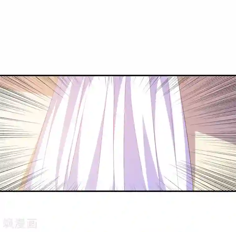 爱神APP第14话 害羞女友