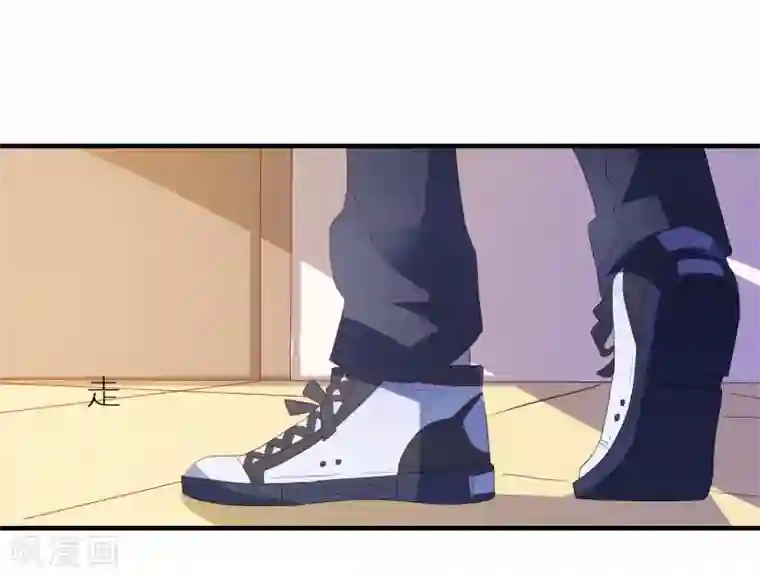 爱神APP第14话 害羞女友