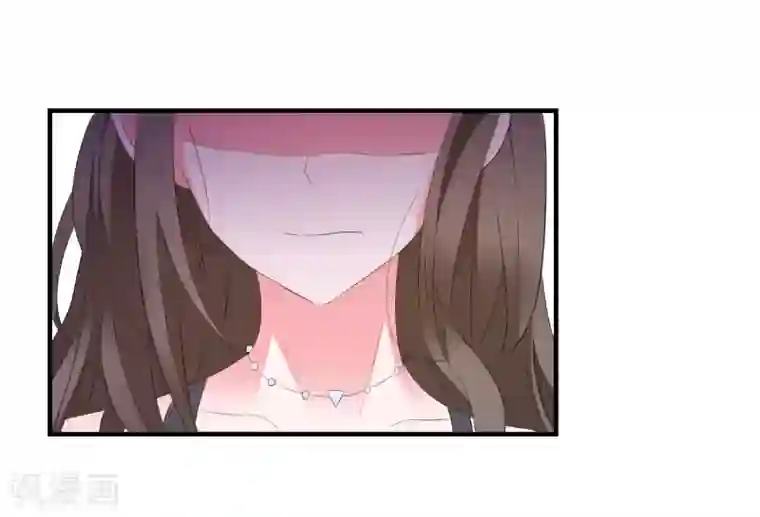 爱神APP第14话 害羞女友