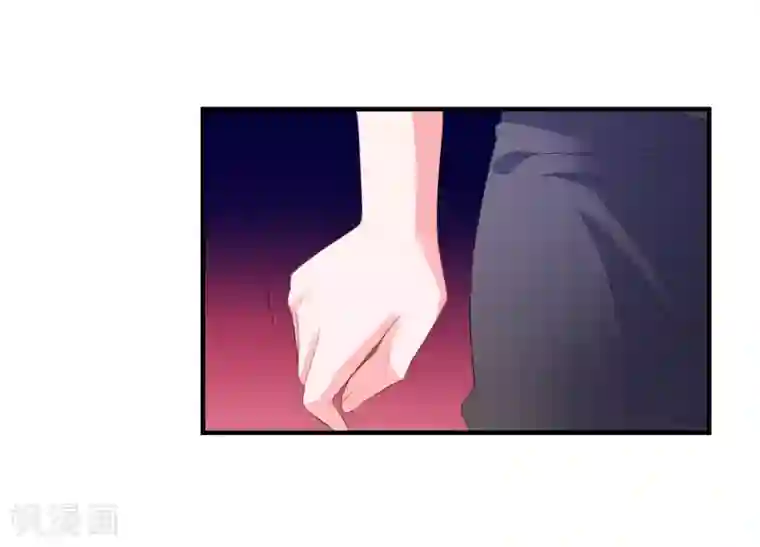 爱神APP第14话 害羞女友