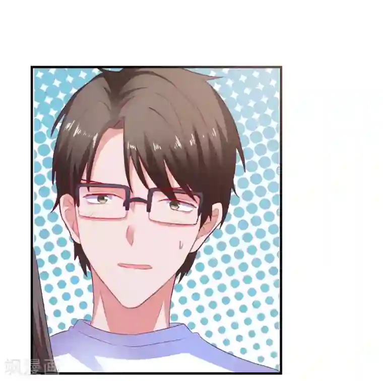 两个师傅一起上徒弟灵犀第14话 害羞女友