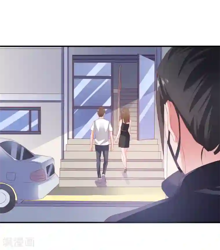 爱神APP第15话 紧张而期待