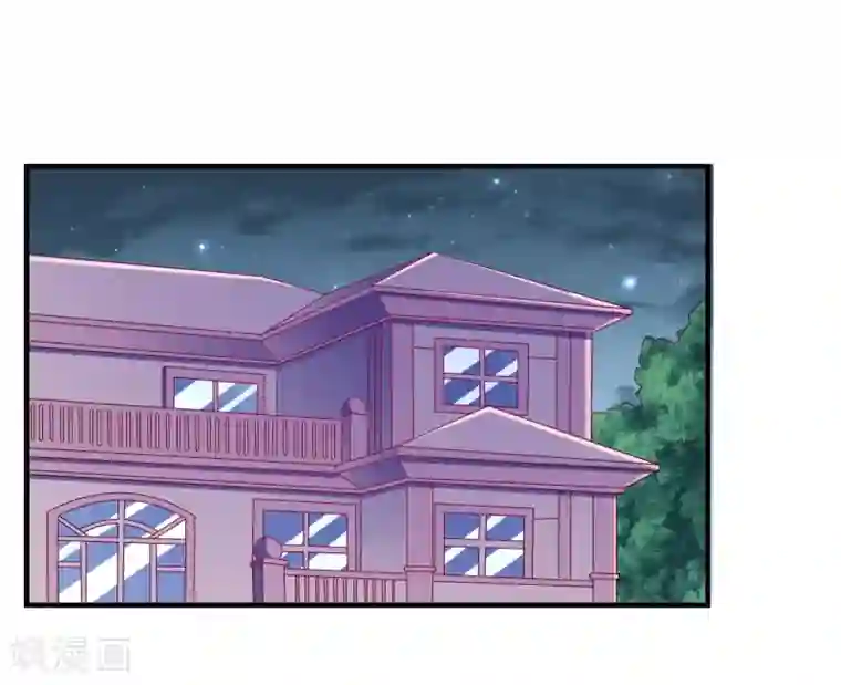 爱神APP第16话 破碎的假面