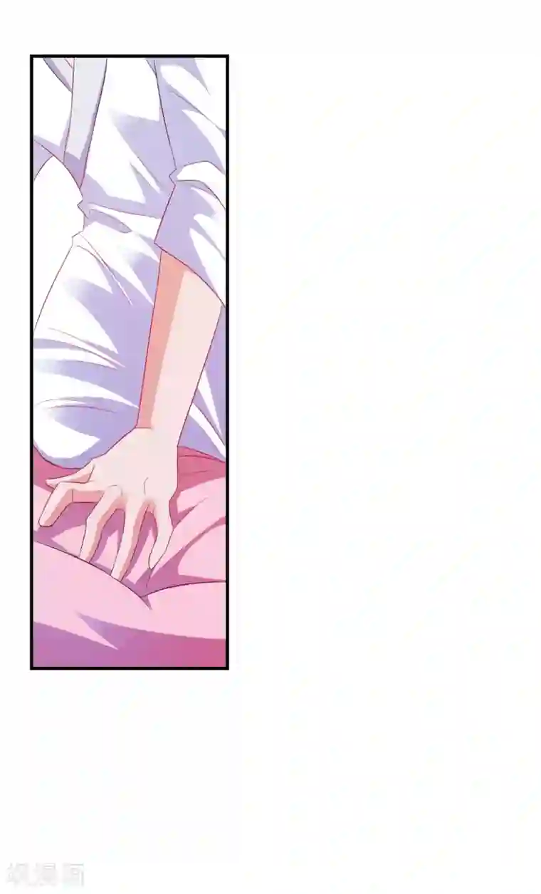 爱神APP第16话 破碎的假面
