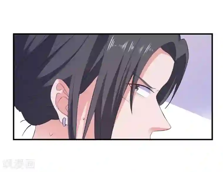 爱神APP第17话 女神的秘密