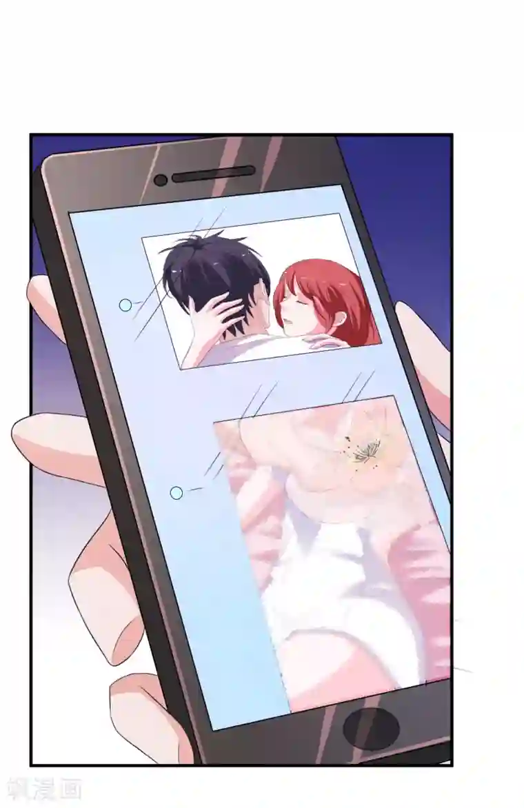 爱神APP第17话 女神的秘密