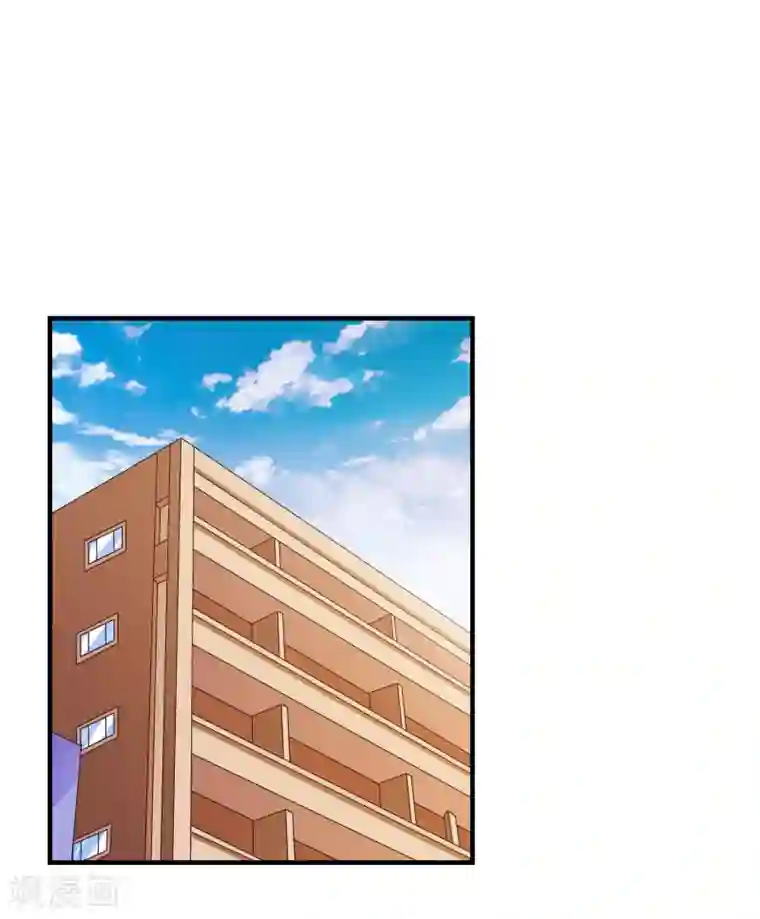 爱神APP第20话 渣男渣女一锅端