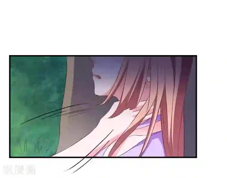 爱神APP第22话 危险信号