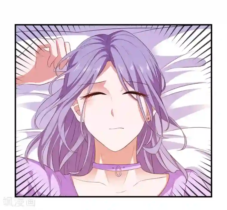 爱神APP第24话 渣女配混混