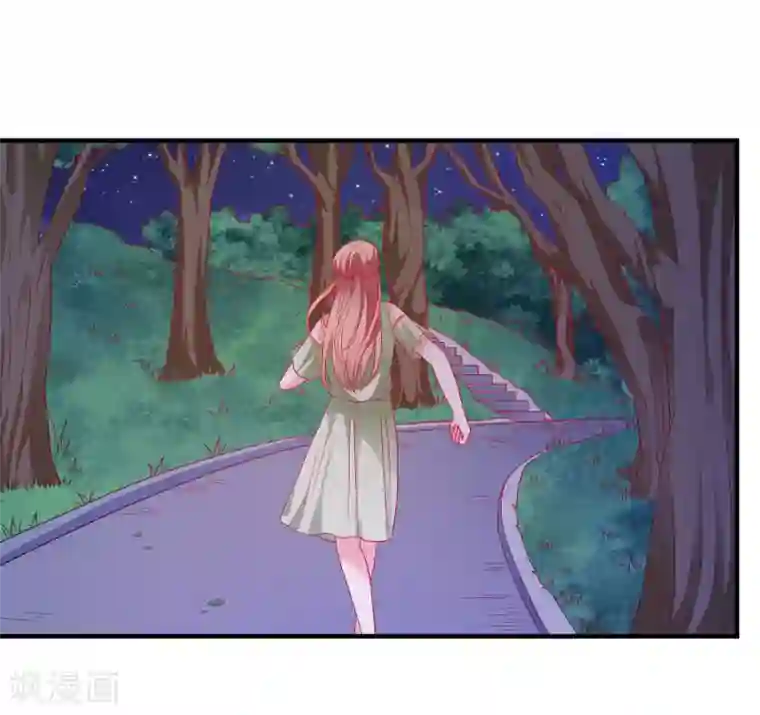 爱神APP第25话 美女救狗熊