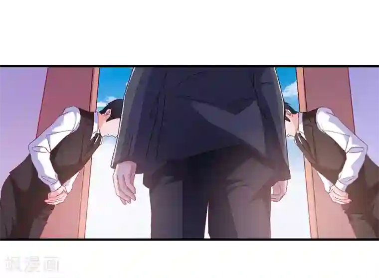 爱神APP第28话 见家长