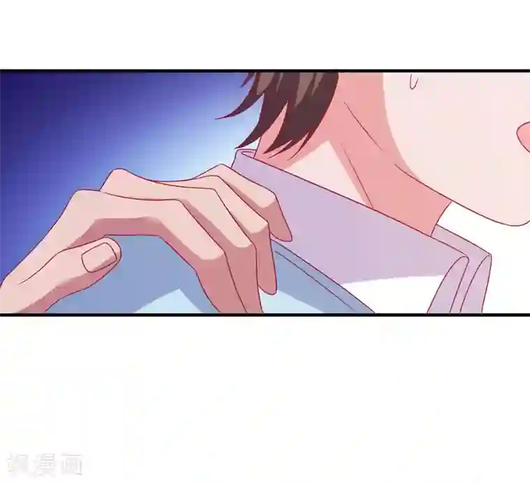 爱神APP第29话 差点穿帮