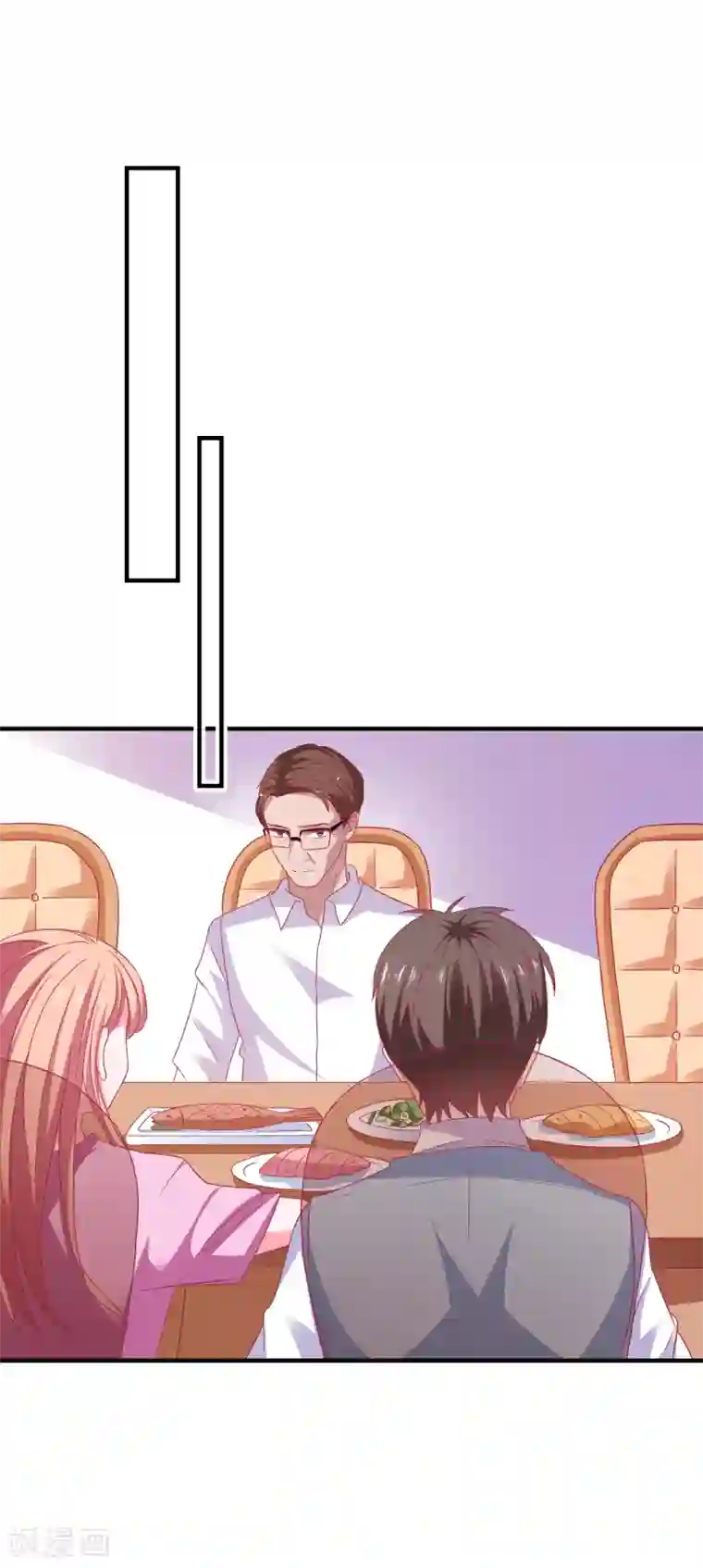 爱神APP第29话 差点穿帮