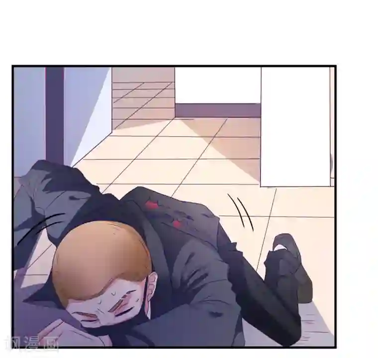 爱神APP第30话 快没命了！