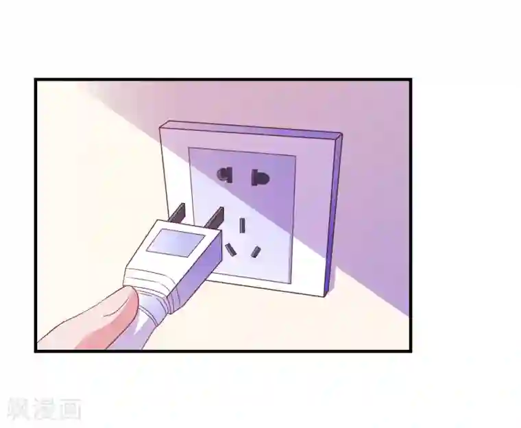 爱神APP第31话 终极考验