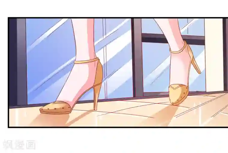 爱神APP第31话 终极考验