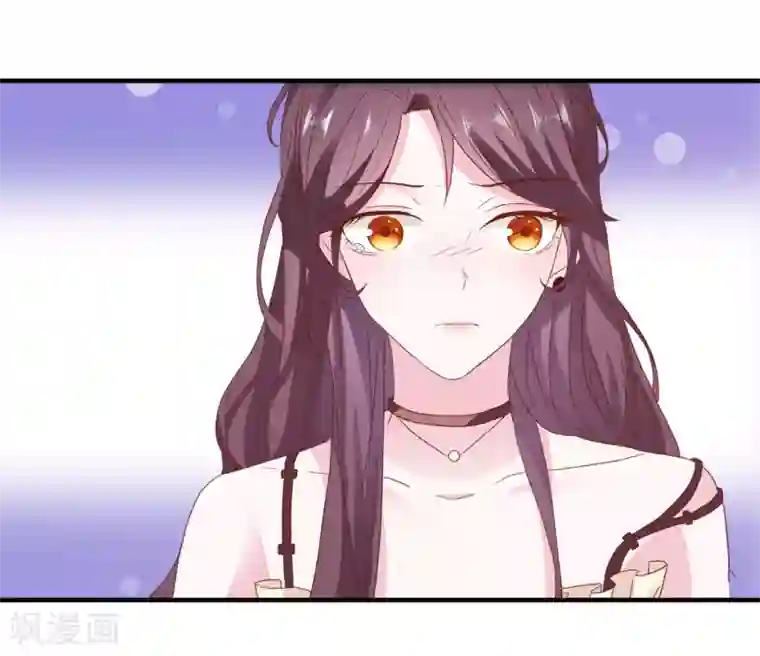 爱神APP第33话 这种交易？