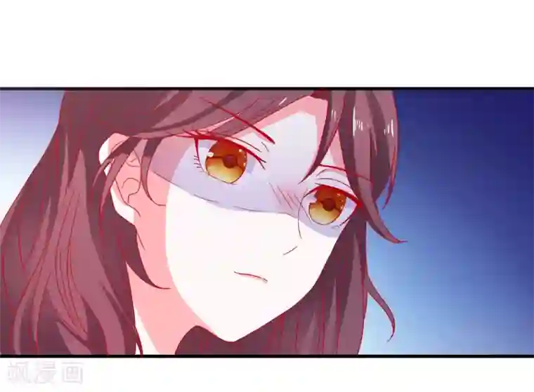 爱神APP第35话 姐姐的秘密