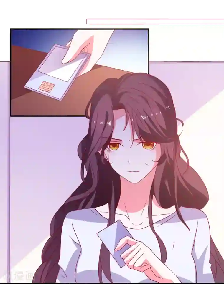 爱神APP第35话 姐姐的秘密