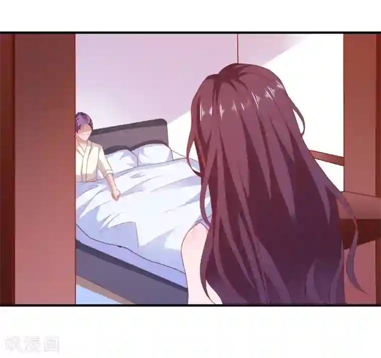 爱神APP第36话 羊入虎口