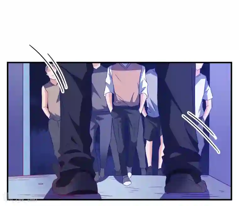 爱神APP第38话 被盯上了