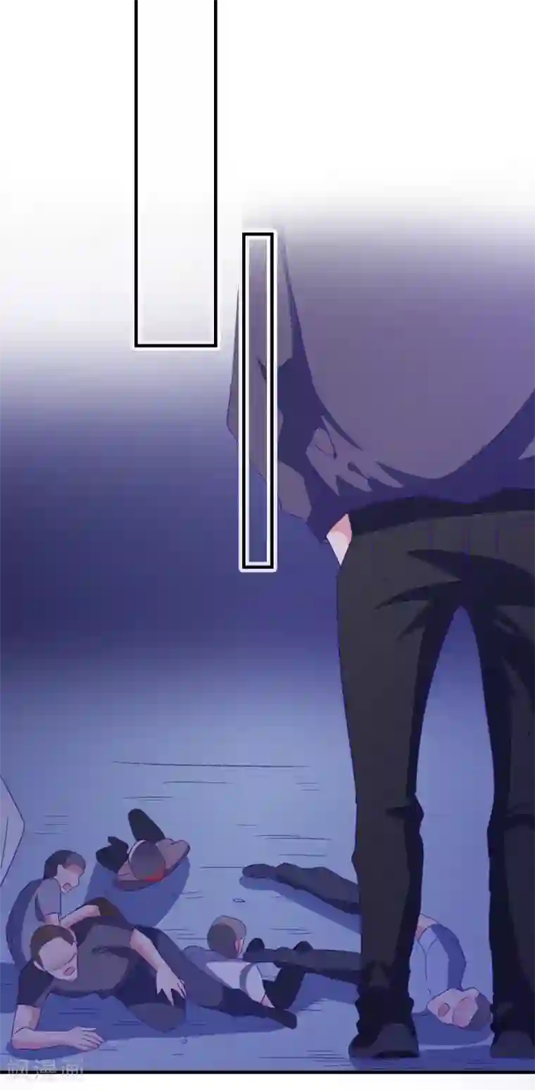 爱神APP第38话 被盯上了